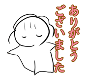 840759337