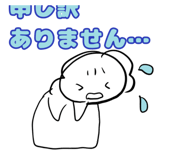 840759339