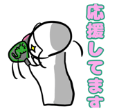 840759343