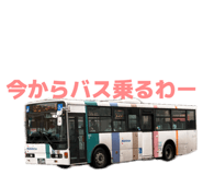840759500