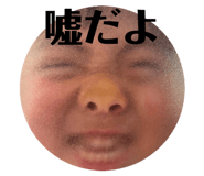 840759680