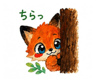 840759713