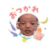 840759733