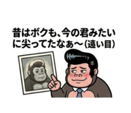 840759842