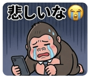 840759859