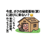 840759864