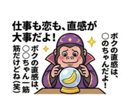 840759865