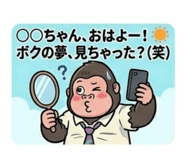 840759866