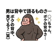 840759870
