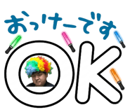 840759908