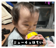 840759974