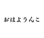 840760148