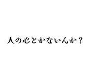840760152