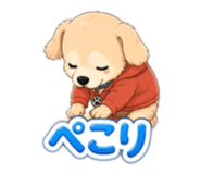 840760178