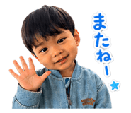 840760238