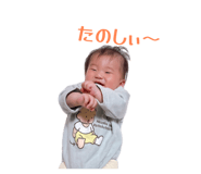 840760276
