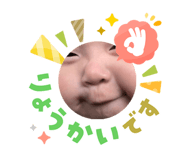 840760375