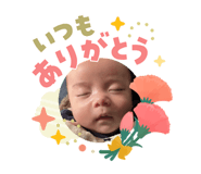 840760499