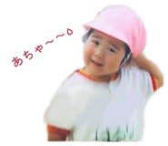 840760548