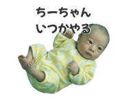 840760641
