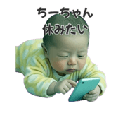 840760648