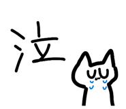 840760661