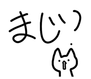 840760662