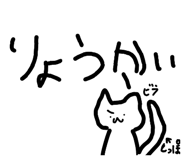 840760668