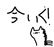 840760670