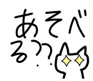 840760675