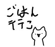 840760677
