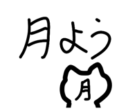 840760678