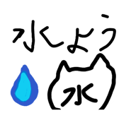 840760680