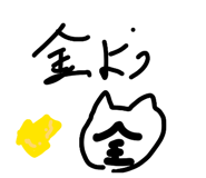 840760682