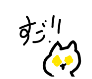 840760683