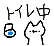 840760684