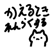 840760686