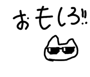 840760688