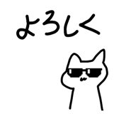 840760690