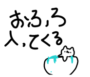 840760691