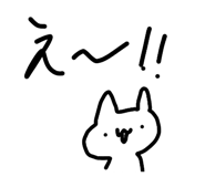 840760692