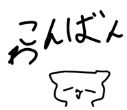 840760693