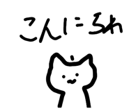 840760695
