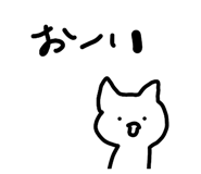 840760696