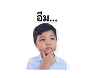 840761470
