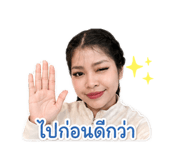 840761711