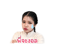 840761712