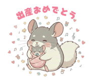 840762063