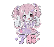 840762242