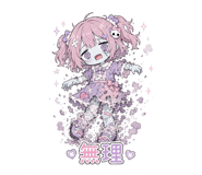 840762247